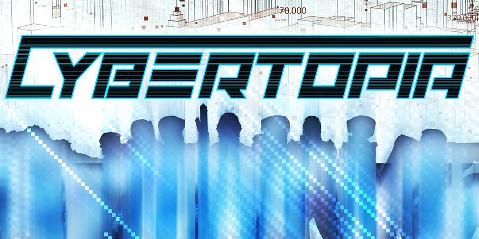 Cybertopia: Paradigm City